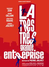 Très très grande entreprise Très très grande entreprise