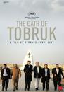 Serment de Tobrouk