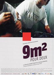 9 m2 pour deux / 仮題：ふたりで9平米