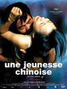 Jeunesse chinoise (Une)