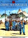 Chine... ma douleur