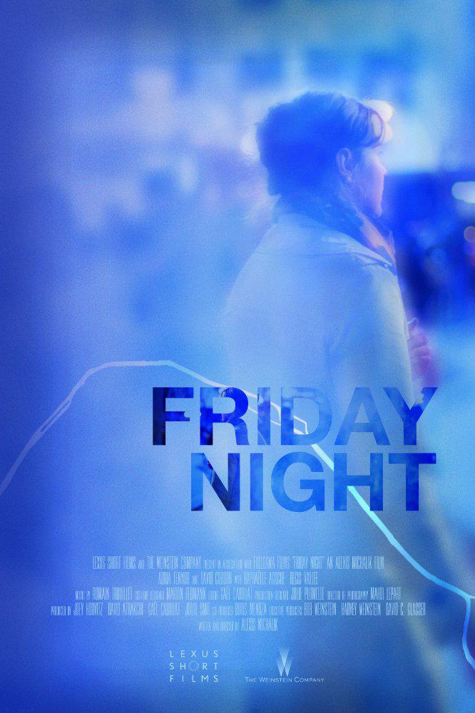 alexis michalik court metrage alexis michalik unifrance films alexis michalik court metrage alexis michalik unifrance films