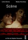 Sc&egrave;ne