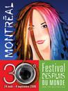 World Film Festival (Montr&eacute;al) - 2006