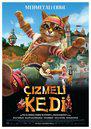 La V&eacute;ritable Histoire du chat bott&eacute; - Poster - Turquie