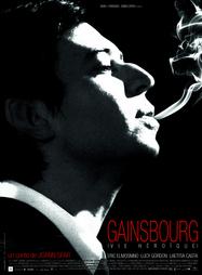 Gainsbourg: Je t'aime...Moi non plus - Poster - France Gainsbourg: Je t'aime...Moi non plus - Poster - France