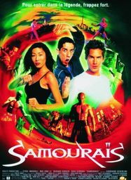 Samoura&iuml;s