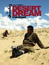 Desert Dream Desert Dream