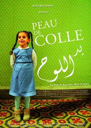  Peau de colle - Copyright Paprika Films