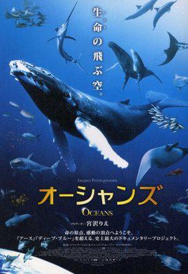 Box-office fran&ccedil;ais dans le monde - janvier 2010 - Affiche - Oceans - Japan