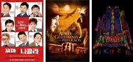 French films released since September 1, 2010