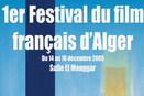 Des premi&egrave;res pour le cin&eacute;ma fran&ccedil;ais au Maghreb