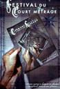Clermont-Ferrand International Short Film Festival - 2007