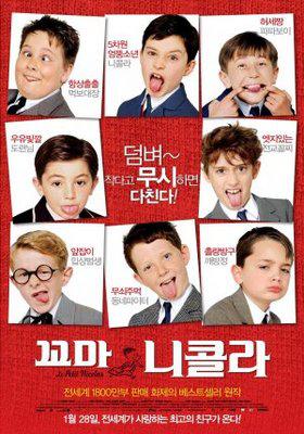 Box-office fran&ccedil;ais dans le monde - janvier 2010 - Affiche - Le Petit Nicolas - Korea