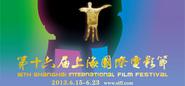 El Festival de Shanghai incluye una secci&oacute;n &ldquo;Panorama de Cine Franc&eacute;s&rdquo;