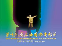 The Shanghai Int'l Film Festival includes a French Panorama section