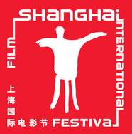 Shanghai - Festival Internacional de Cine - 2009 Shanghai - Festival Internacional de Cine - 2009