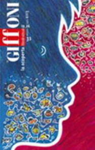 Festival international du film pour l'enfance et la jeunesse de Giffoni - 2003