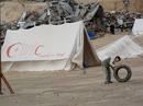 Aisheen, Chronique de Gaza Aisheen, Chronique de Gaza