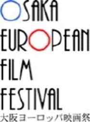 Festival du film europ&eacute;en d'Osaka - 2006