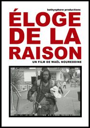 &Eacute;loge de la raison