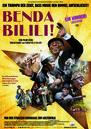 Benda Bilili! - Affiche Allemagne