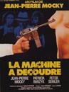 La Machine &agrave; d&eacute;coudre