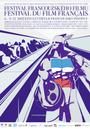 Festival du film fran&ccedil;ais en R&eacute;publique Tch&egrave;que - 2002