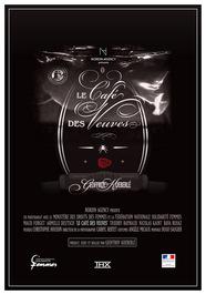 Le Café des Veuves Le Café des Veuves