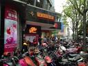 9th French Film Panorama in China