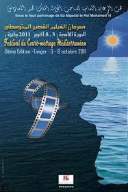 Tangier Mediterranean Short Film Festival - 2012 Tangier Mediterranean Short Film Festival - 2012