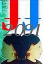Festival international du film pour l'enfance et la jeunesse de Giffoni - 2001