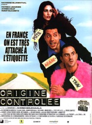 Origine contrôlée Origine contrôlée