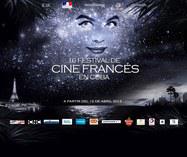 French Film Festival of Cuba