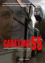 Caravane 55