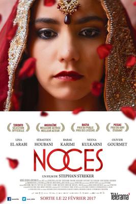A Wedding (Noces) A Wedding (Noces)