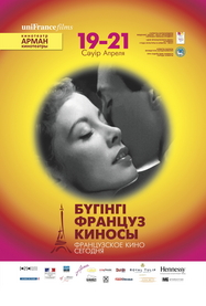French Cinema Today in Kazakhstan - 2010 French Cinema Today in Kazakhstan - 2010