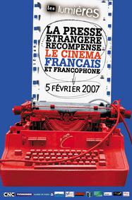 Les Lumi&egrave;res - 2007