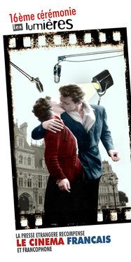 Les Lumi&egrave;res - 2011