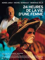 24 heures de la vie d'une femme / ブラウン夫人のひめごと
