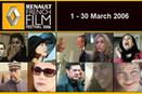 Renault French Film Festival