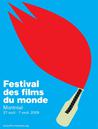 World Film Festival (Montr&eacute;al) - 2009