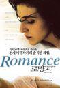 Romance
