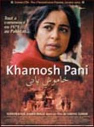 Khamosh Pani / Silent Waters