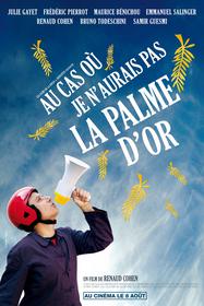 Au cas ou je n'aurais pas la palme d'or Au cas ou je n'aurais pas la palme d'or