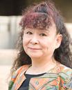Sayoko Kinoshita