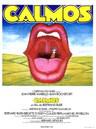 Calmos - Poster France