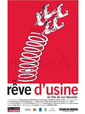 R&ecirc;ve d'usine