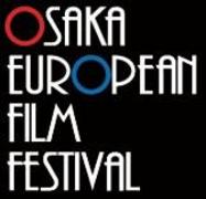 Festival du film europ&eacute;en d'Osaka - 1999
