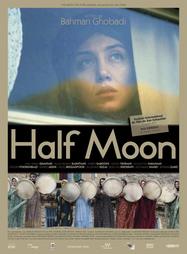 Half Moon